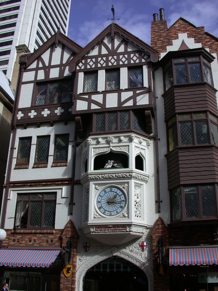 London Court